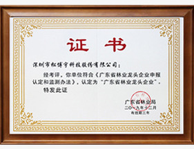 26項(xiàng)專利及強(qiáng)大技術(shù)工藝支持