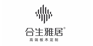 松博宇合作客戶-合生雅居