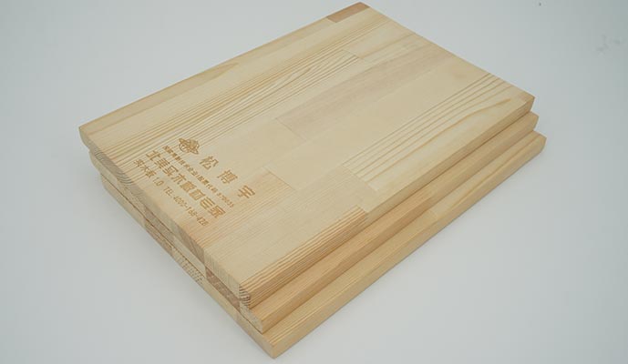 個性化定制