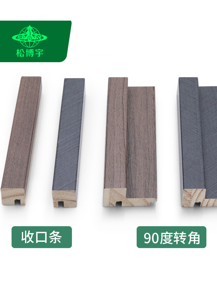 實木格柵90度轉(zhuǎn)角